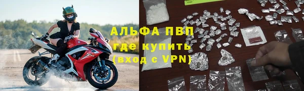 2c-b Богородицк